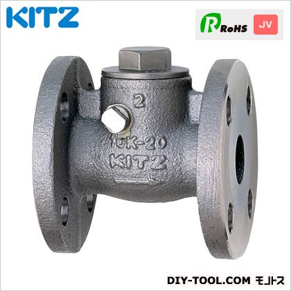 KITZ ステンレス製スイングチャッキ UOB15A｜DIY FACTORY ONLINE SHOP