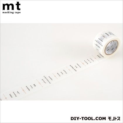 楽天市場 カモイ カモ井 Mt Ex 世界の言葉 ありがとう R 奥行4 8 幅4 8 高さ3cm Mtex1p57 Diy Factory Online Shop