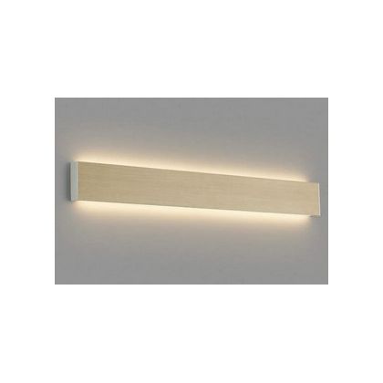 コイズミ照明 LEDブラケット AB42541L