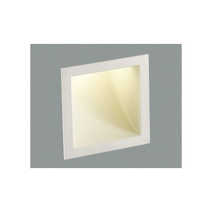 コイズミ照明 LEDフットライト AB42599L