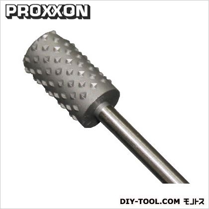 楽天市場 プロクソン Proxxon 回転ヤスリロータリーファイル1本ミニルーター用先端ビット 8mm Diy Factory Online Shop