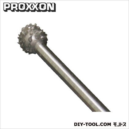 楽天市場 プロクソン Proxxon 回転ヤスリロータリーファイル6mm1本ミニルーター用先端ビット Diy Factory Online Shop