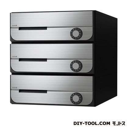 ナスタ 集合郵便受箱(防滴仕様)前入前出 ステンレス ヘアーライン KS-MB5202PU-3L-S 1点