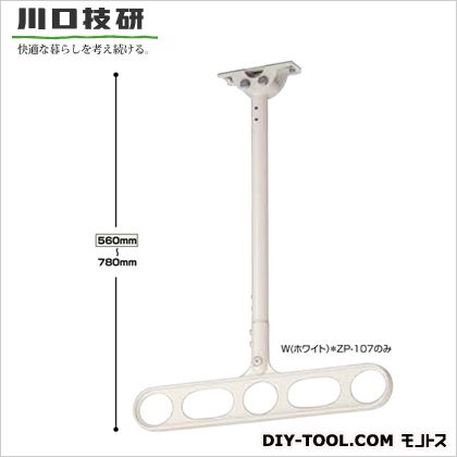 三角江技研 軒極楽目当ホスクリーン シャフト 華車根もと種 白み Zp 107 W 1組 Lisaproject Eu