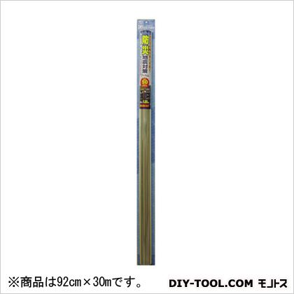 リンテックコマース 防災･衝撃打つ手写真フィルム50μ 92cmX30m 読みやすい 固定ディスク-05RW 1