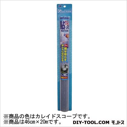 リンテックコマース 貼ってはがせるつつみ隠し居敷き 46cmX20m カレイド領域 HGJ-02RS 1