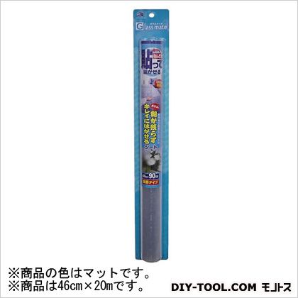 リンテックコマース 貼ってはがせる目隠しシート 46cmX20m マット HGJ-05RS 1｜DIY FACTORY ONLINE SHOP