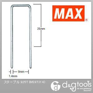 マックス 9Tステープル 25mm 925T (7200本入×1箱)
