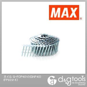 マックス プラシート連結釘 スムース G-FCP40V3(GNF40) 200本×40巻