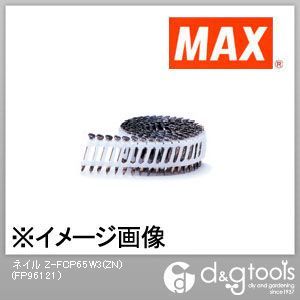 マックス プラシート連結釘 ZN Z-FCP65W3 100本×20巻