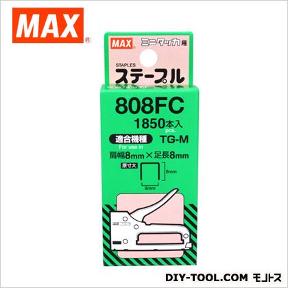 マックスステープル1004F