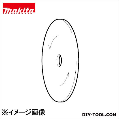 マキタ A-00066 ダイヤモンドホイール205 205｜DIY FACTORY ONLINE SHOP