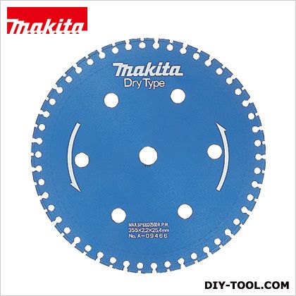 マキタ A-09466 ダイヤモンドホイール355ALC用|DIY FACTORY ONLINE SHOP