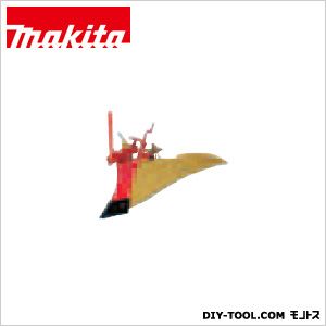 マキタ A-49105 管理機用ニューイエロー培土器MKR500
