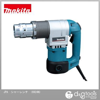 マキタ 6924N シヤーレンチ 青 172,343円