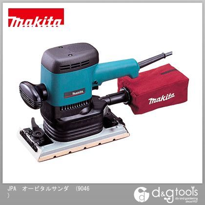 マキタ 9046 オービタルサンダ 青 1個