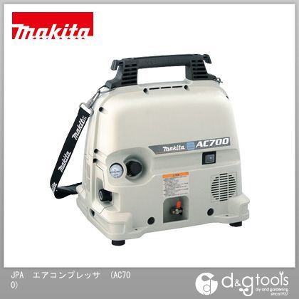 マキタ AC700 エアコンプレッサ 一般圧 白 52,259円