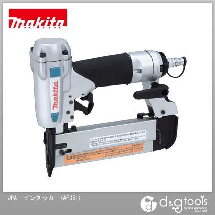 マキタ AF351 ピンタッカ 白 1個