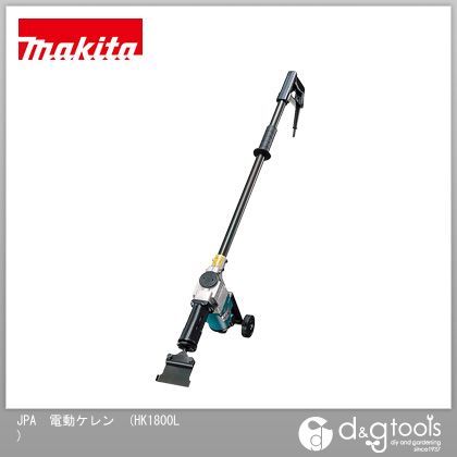 楽天市場】マキタ 電動ケレン HK1820L ロングハンドルタイプ☆ : TOOL