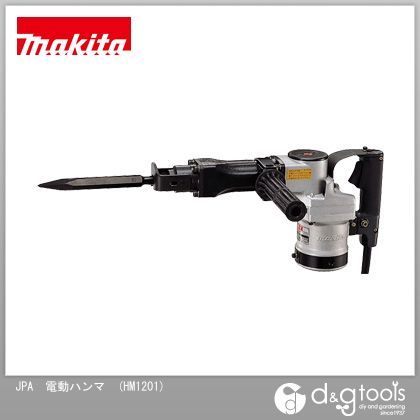 マキタ HM1201 電動ハンマ 六角シャンク 白 1個