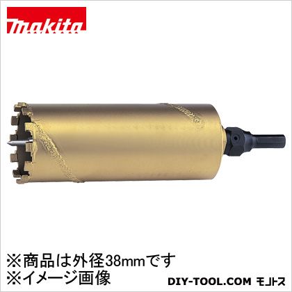 マキタ A-35885 乾式ダイヤコア38SDSセット｜DIY FACTORY ONLINE SHOP