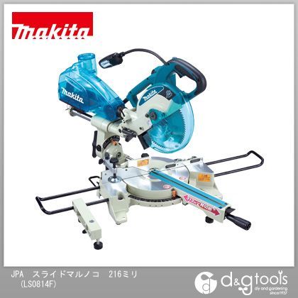 マル トリッカーズ SIZE 8【MALTON/モールトン/ホワイト/白】 | 高級中古