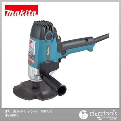 Makita 電動ポリッシャー PV7001C Makita USA - Product Details -PV7001C