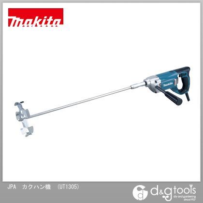 マキタ BKK1201 カクハン機 青 1点