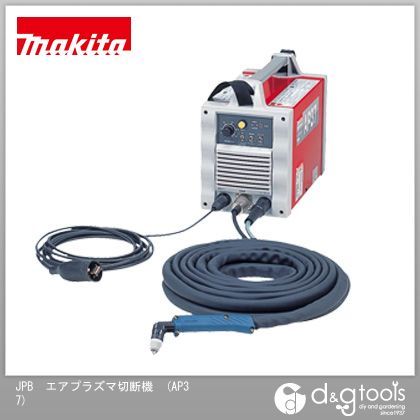マキタ エア湖血しょう切りおとす機 赤 AP37 1個 花・ガーデン・DIY-溶接・熱工具本体