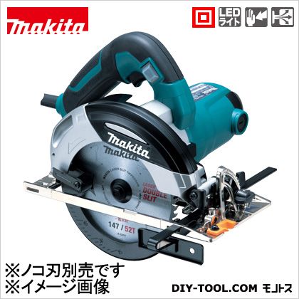 無地・新色登場！ マキタ マキタ Makita 電気マルノコ(白)147mm