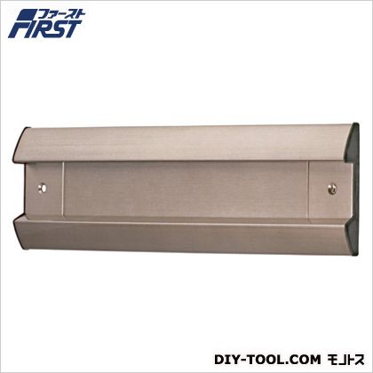 水上 兼用ポスト口 取付開口寸法:H60&times;W255mm投入口:H35&times;W236mm アンバー 001-5581 1台｜DIY FACTORY ONLINE SHOP