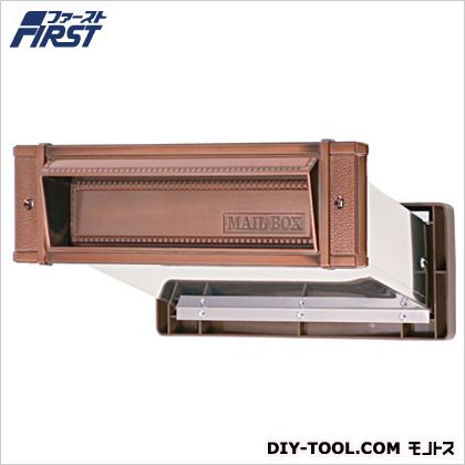水上 メイルシュート内フタ付気密型No.24大壁用 壁厚調整範囲:135~190mm 投入口:H42×W224mm ブラウン 001-5662 1台|DIY FACTORY ONLINE SHOP
