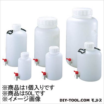 メーカー直売 瑞穂 広口瓶コック付１００Ｌ 460 x 468 858 mm