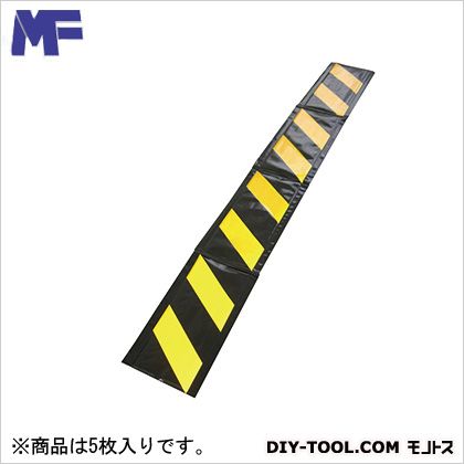 エムエフ コーナークッション 黄黒 275&times;2000 5枚｜DIY FACTORY ONLINE SHOP