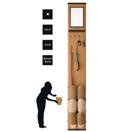 森村金属 eボードBタイプ ダークブラウン W23.4cm&times;H160.6cm&times;D8.2cm｜DIY FACTORY ONLINE SHOP