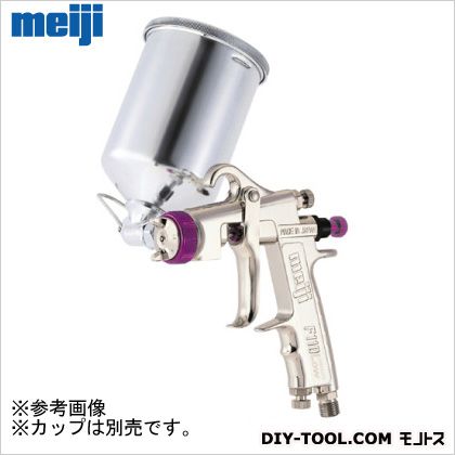 ※法人専用品※明治機械製作所 スプレーガン F110L-G13LS 1