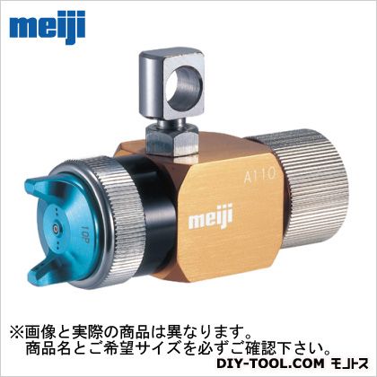 明治機械製造所 自動小銃吹きつける火器 A110-P13P