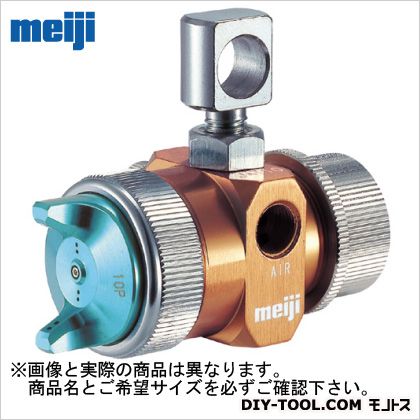 明治機械製作所 自動スプレーガン JA110-P15P|DIY FACTORY ONLINE SHOP