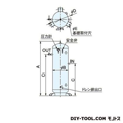 楽天市場】明治機械製作所 サブタンク・空気タンク(コンプレッサー用 
