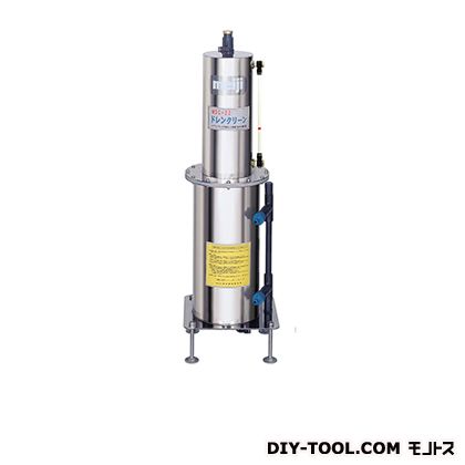 明治機械製造所 ドレンクリーン 幅×奥ふかさ×高さ:250×275×735粍 MDC-22A