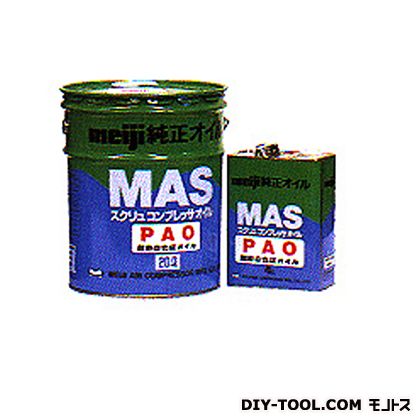 明治機械製作所 スクリュ(MAS)用オイル PAO-4S 1