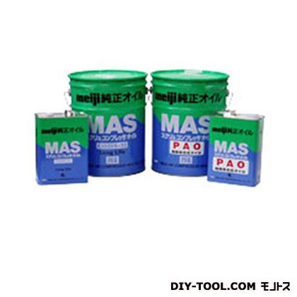 明治機械製造所 スクリュ(MAS)用油絵の具 HPO-20S 潤滑油・サビ止めオイル-花・ガーデン・DIY-DIY・工具