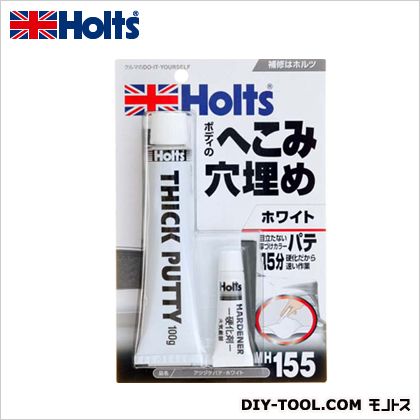 楽天市場 ホルツ 厚づけパテへこみ穴埋め目立たない厚づけカラーパテ ホワイト Mh155 Diy Factory Online Shop