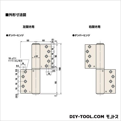 人気ランキング1位 アサヒペン ネジ 釘 金属素材 カネダイン Diy 工具 らくらくヘルパー クラフト 112sl花 ガーデン Diy ラバーメイド Proxxon ガーデニング 蝶番 ゴルフ距離測定器日東工器 オートヒンジ100シリーズ左開きストップ機構付 シルバー 112sl 予約販売 本