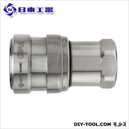 日東工器 ゼロスピルカプラ(ソケット・おねじ取付け) SUS-ZEL-8S-X100 1