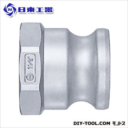 日東工器 レバーロックカプラ（プラグ・おねじ取付け用） LA-12TPF-SUS