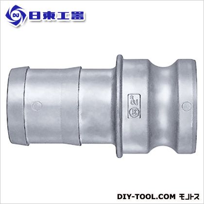 日東工器 レバーロックカプラ（プラグ・ホース取付け用） LE-12TPH-SUS