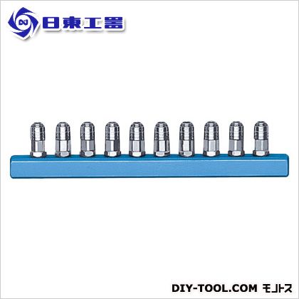 日東工器 マイクロカプラ（ソケット）10分岐配管用 MC-10 1点｜DIY FACTORY ONLINE SHOP