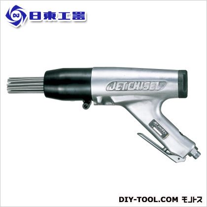 日東工器 ジェットタガネ 173x264mm JEX-66 1点
