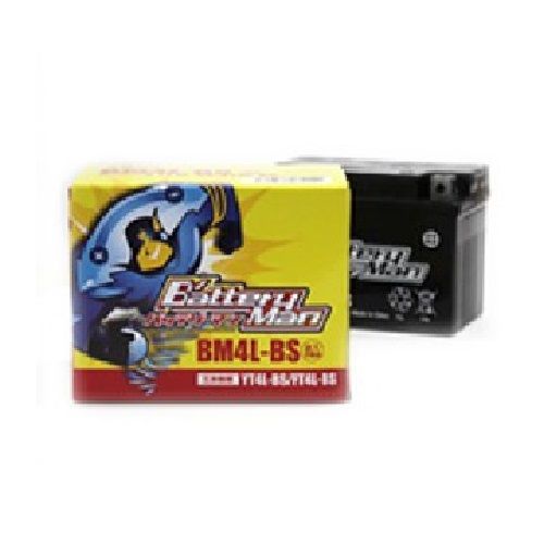 楽天市場 バッテリーマン Bm4l Bs バッテリー Diy Factory Online Shop
